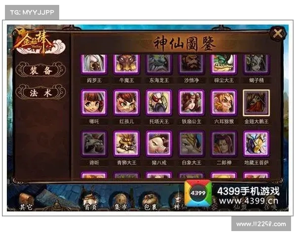 深入探索龙腾世纪觉醒的全方位游戏体验与核心玩法解析 深入探索龙腾世纪觉醒的全方位游戏体验与核心玩法解析