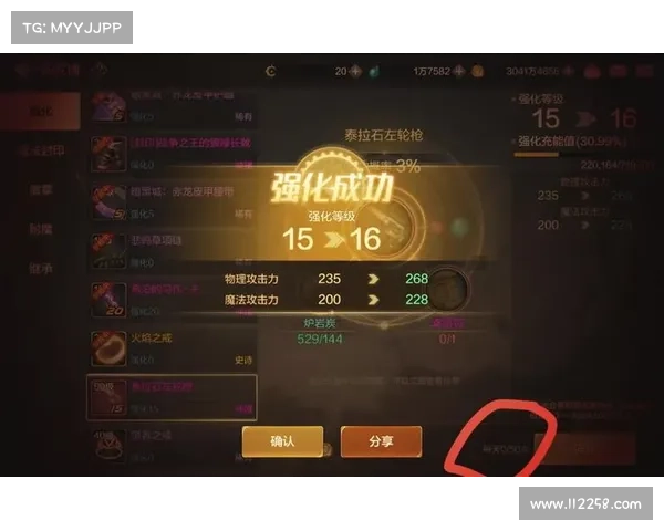 地下城角色加点攻略提升战力的关键技巧与策略分析 地下城角色加点攻略提升战力的关键技巧与策略分析