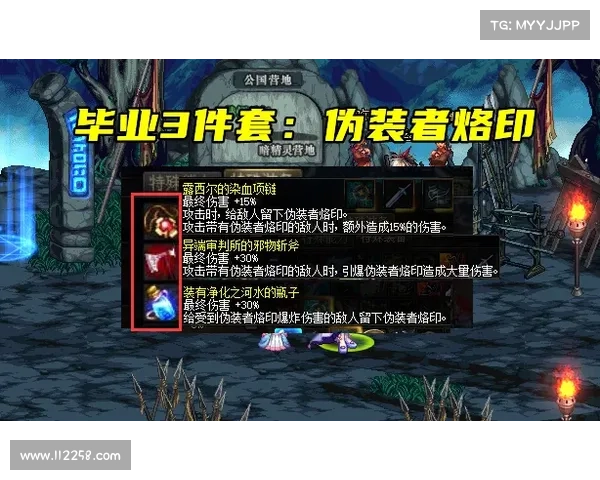 刀光剑影中的英雄之路:命运抉择与无尽挑战的终极试炼 刀光剑影中的英雄之路:命运抉择与无尽挑战的终极试炼