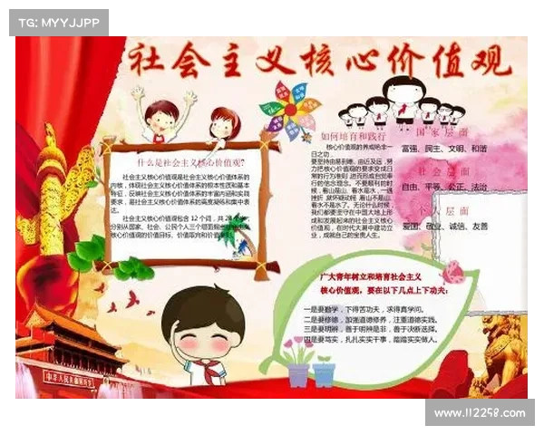 探索虹色文化象征背后的深层意义与多元价值观的内涵解读 探索虹色文化象征背后的深层意义与多元价值观的内涵解读