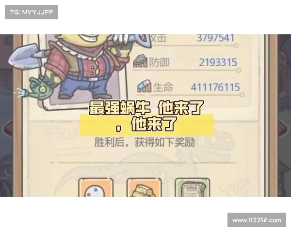 最强蜗牛米国探索高效优化全攻略助你快速提升资源收益 最强蜗牛米国探索高效优化全攻略助你快速提升资源收益