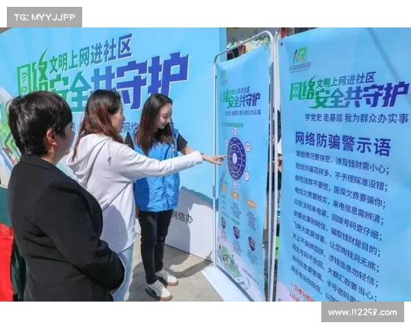 网络探险必备六大技能助你安全高效畅游虚拟世界 网络探险必备六大技能助你安全高效畅游虚拟世界
