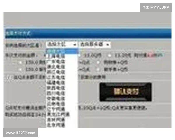 超详细教程教你如何在CF中购买并使用改名卡轻松更改昵称 超详细教程教你如何在CF中购买并使用改名卡轻松更改昵称