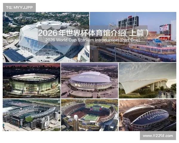 揭秘美国直接晋级世界杯背后的策略与内幕因素